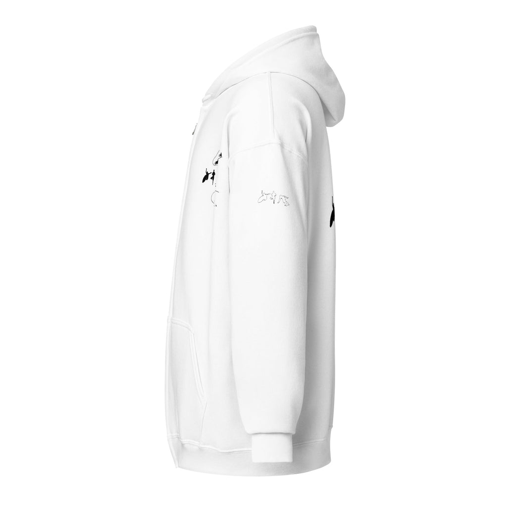 PinchPunk heavy blend zip hoodie (SALE) - PinchPunk