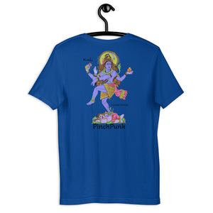 Kali "Slaying Demons" Back Logo (available in 5 colors)